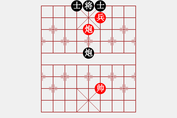 象棋棋譜圖片：羽魂附蒙 紅先勝 趙殿忠 - 步數(shù)：20 