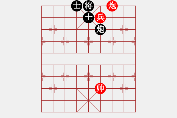 象棋棋譜圖片：羽魂附蒙 紅先勝 趙殿忠 - 步數(shù)：30 