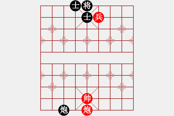 象棋棋譜圖片：羽魂附蒙 紅先勝 趙殿忠 - 步數(shù)：40 