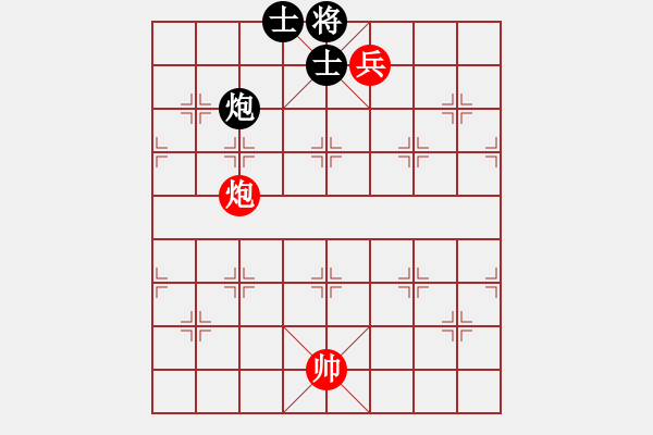 象棋棋譜圖片：羽魂附蒙 紅先勝 趙殿忠 - 步數(shù)：50 