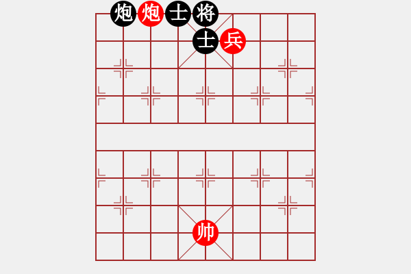 象棋棋譜圖片：羽魂附蒙 紅先勝 趙殿忠 - 步數(shù)：57 