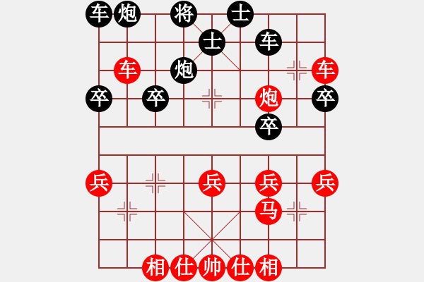 象棋棋譜圖片：棄馬搏象，鐵炮神威。 - 步數(shù)：20 