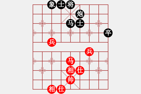 象棋棋譜圖片：難的精明(9段)-負(fù)-至尊盟追命(人王) - 步數(shù)：78 