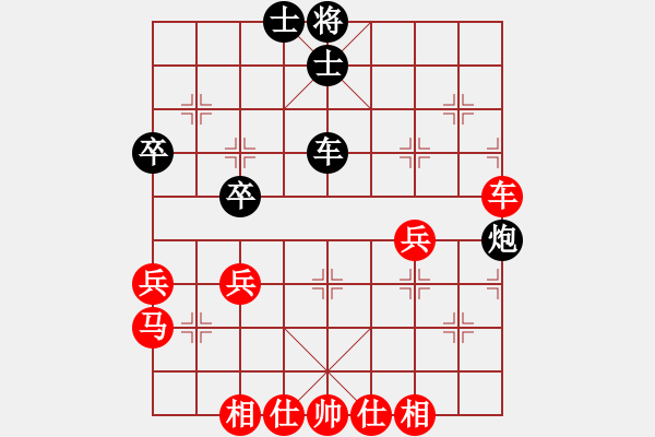 象棋棋譜圖片：月圓之夜(2段)-勝-長弓在手(6段) - 步數(shù)：50 