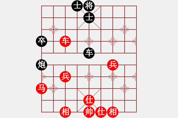 象棋棋譜圖片：月圓之夜(2段)-勝-長弓在手(6段) - 步數(shù)：60 