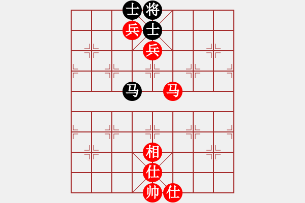 象棋棋譜圖片：網(wǎng)程(4段)-勝-快意天(6段) - 步數(shù)：120 