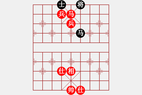 象棋棋譜圖片：網(wǎng)程(4段)-勝-快意天(6段) - 步數(shù)：125 