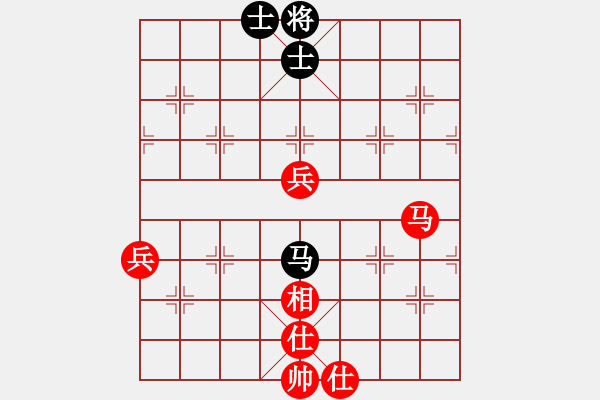 象棋棋譜圖片：網(wǎng)程(4段)-勝-快意天(6段) - 步數(shù)：90 