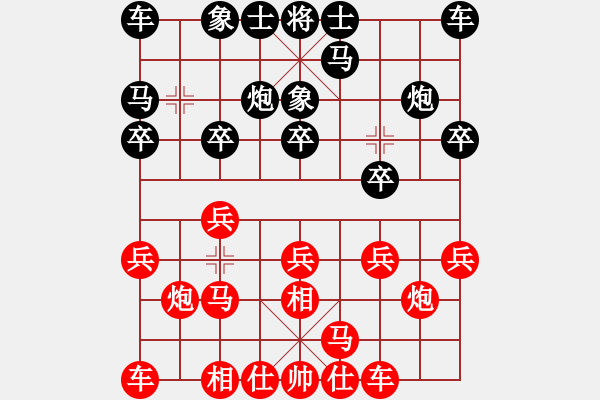 象棋棋譜圖片：2022.1.30.8JJ五分鐘先勝飛相局對進7卒 - 步數(shù)：10 