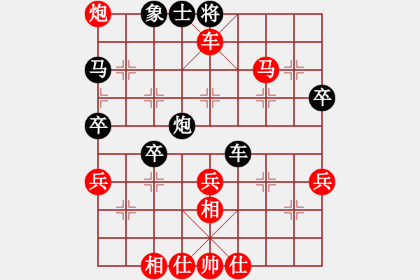 象棋棋譜圖片：2022.1.30.8JJ五分鐘先勝飛相局對進7卒 - 步數(shù)：59 