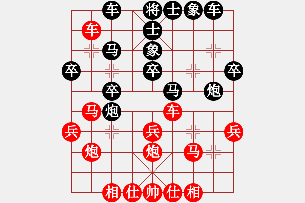 象棋棋譜圖片：11于幼華 亂戰(zhàn)梟雄07強(qiáng)力反擊 - 步數(shù)：0 