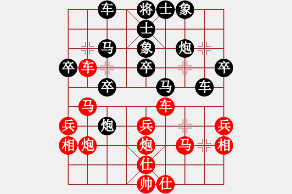 象棋棋譜圖片：11于幼華 亂戰(zhàn)梟雄07強(qiáng)力反擊 - 步數(shù)：10 