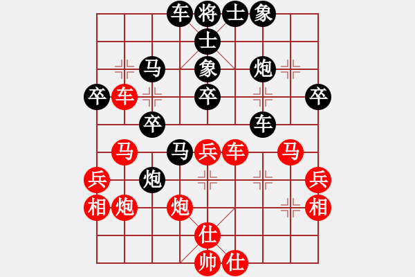 象棋棋譜圖片：11于幼華 亂戰(zhàn)梟雄07強(qiáng)力反擊 - 步數(shù)：20 