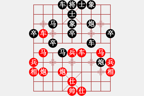 象棋棋譜圖片：11于幼華 亂戰(zhàn)梟雄07強(qiáng)力反擊 - 步數(shù)：21 