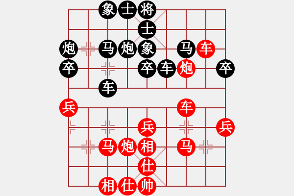 象棋棋譜圖片：名劍之傳奇(9段)-和-廣法天尊(9段) - 步數(shù)：50 