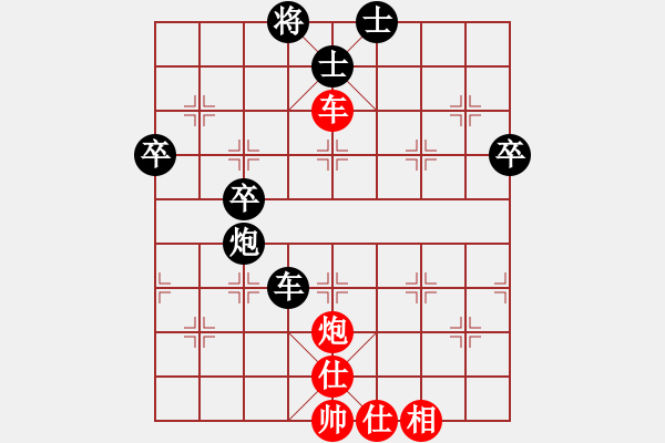 象棋棋谱图片：刘蔚先和常灯——2020.6.26.于俱乐部 - 步数：70 