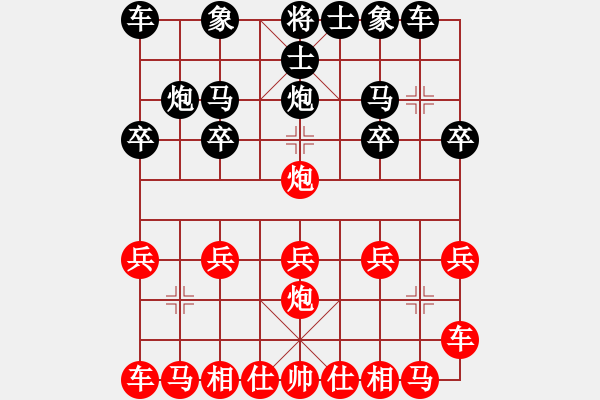 象棋棋譜圖片：天天象棋力評(píng)測(cè)太守棋狂先勝傷腦筋業(yè)6-22018·2·12 - 步數(shù)：10 