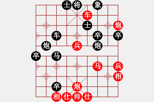 象棋棋譜圖片：15--1---黑先勝--單車雙馬炮四卒--卒3進1 - 步數(shù)：10 