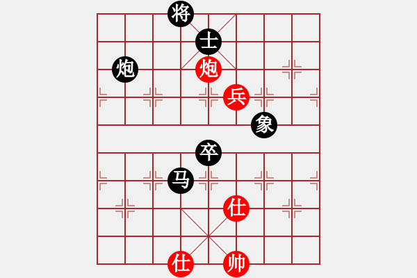 象棋棋譜圖片：棋魂戰(zhàn)士(天罡)-負(fù)-燈下黑(9星) - 步數(shù)：200 