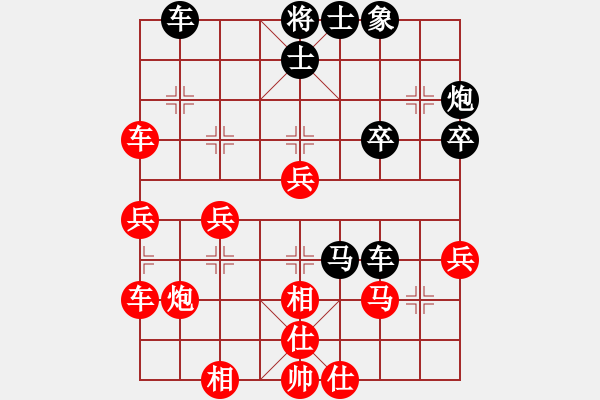 象棋棋譜圖片：夜雨靈風[紅] -VS- 橫才俊儒[黑] - 步數(shù)：50 