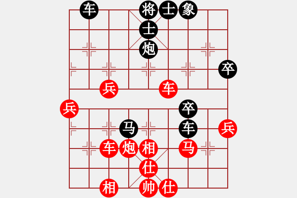 象棋棋譜圖片：夜雨靈風[紅] -VS- 橫才俊儒[黑] - 步數(shù)：60 