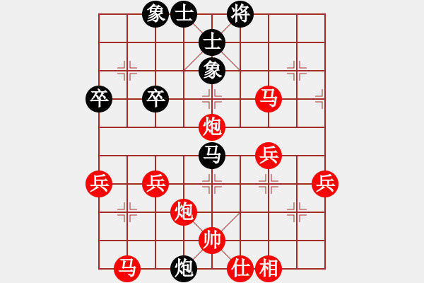 象棋棋譜圖片：棋局-2ak b34 - 步數(shù)：0 