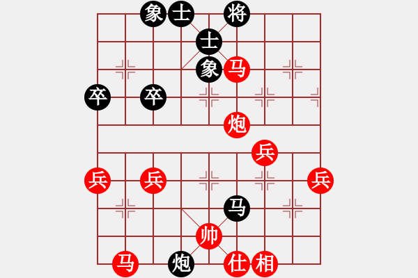 象棋棋譜圖片：棋局-2ak b34 - 步數(shù)：7 