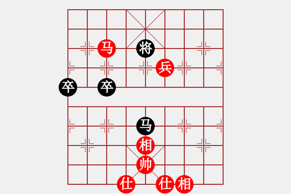 象棋棋譜圖片：中華臺(tái)北 吳貴臨 勝 吉林 陶漢明 - 步數(shù)：100 