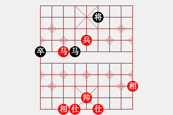 象棋棋譜圖片：中華臺(tái)北 吳貴臨 勝 吉林 陶漢明 - 步數(shù)：110 