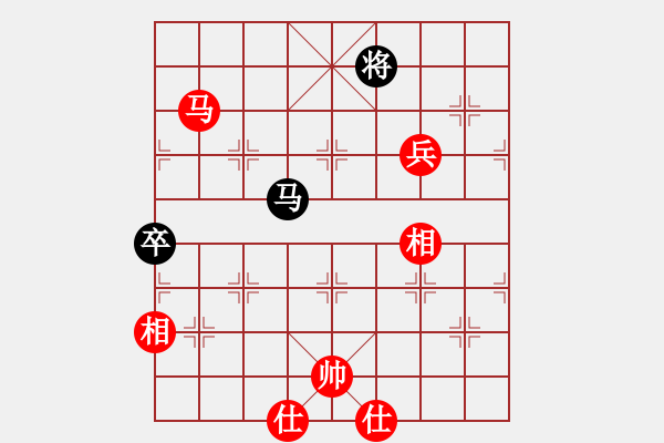 象棋棋譜圖片：中華臺(tái)北 吳貴臨 勝 吉林 陶漢明 - 步數(shù)：120 