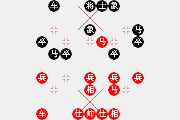 象棋棋譜圖片：中華臺(tái)北 吳貴臨 勝 吉林 陶漢明 - 步數(shù)：40 