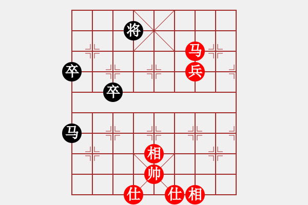 象棋棋譜圖片：中華臺(tái)北 吳貴臨 勝 吉林 陶漢明 - 步數(shù)：90 