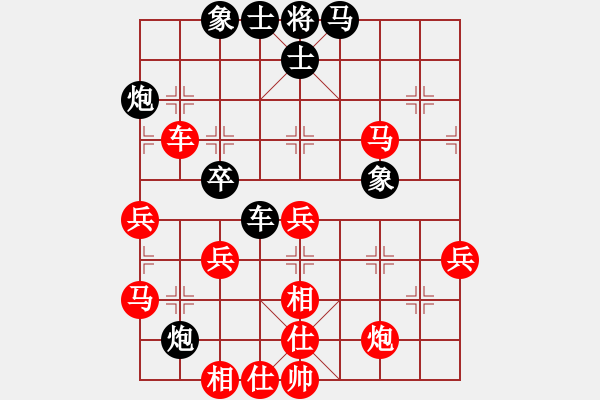 象棋棋譜圖片：dafuyuan(2段)-勝-鈍刀慢劍斬(5段) - 步數(shù)：60 