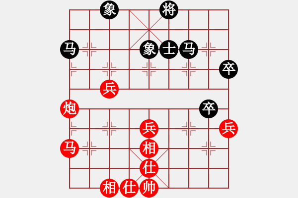 象棋棋譜圖片：009張澤海后勝汪洋 - 步數：70 