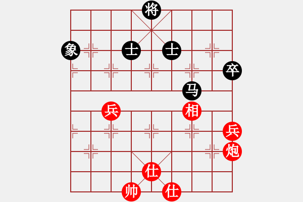 象棋棋譜圖片：虎式象棋(天罡)-和-月夢(天罡) - 步數(shù)：100 