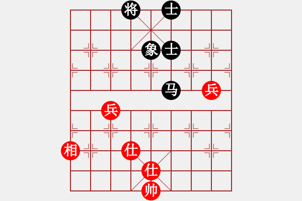 象棋棋譜圖片：虎式象棋(天罡)-和-月夢(天罡) - 步數(shù)：200 