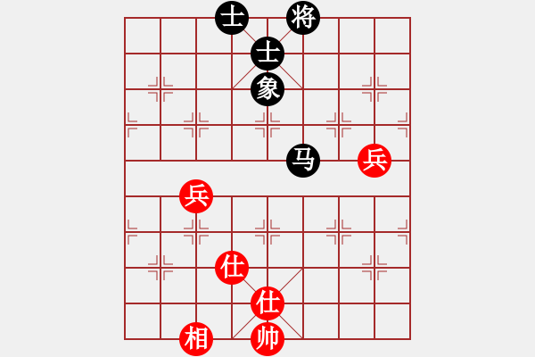 象棋棋譜圖片：虎式象棋(天罡)-和-月夢(天罡) - 步數(shù)：210 