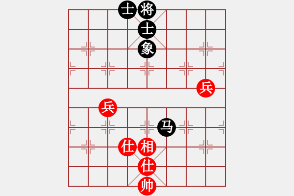 象棋棋譜圖片：虎式象棋(天罡)-和-月夢(天罡) - 步數(shù)：220 