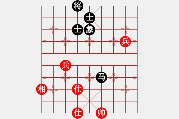 象棋棋譜圖片：虎式象棋(天罡)-和-月夢(天罡) - 步數(shù)：230 