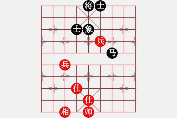 象棋棋譜圖片：虎式象棋(天罡)-和-月夢(天罡) - 步數(shù)：240 