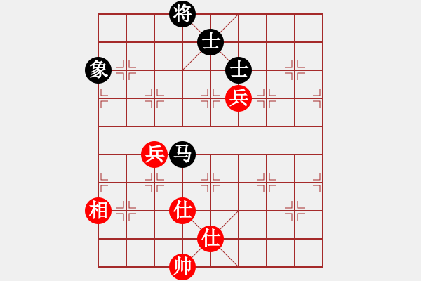 象棋棋譜圖片：虎式象棋(天罡)-和-月夢(天罡) - 步數(shù)：260 