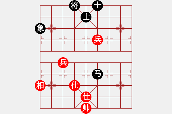 象棋棋譜圖片：虎式象棋(天罡)-和-月夢(天罡) - 步數(shù)：270 