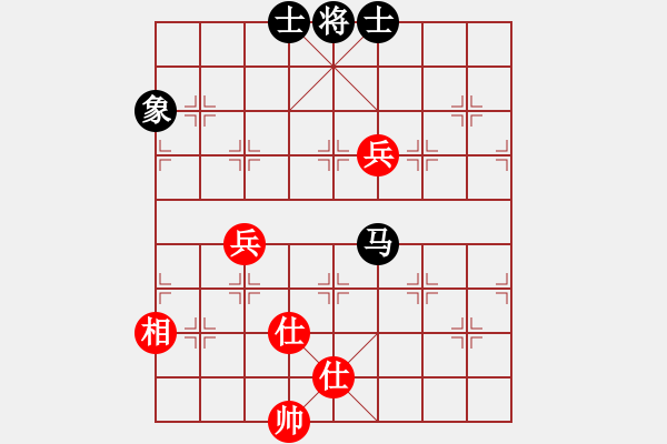 象棋棋譜圖片：虎式象棋(天罡)-和-月夢(天罡) - 步數(shù)：280 