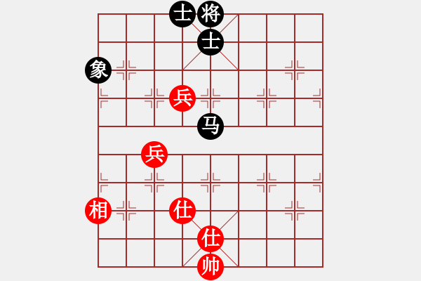 象棋棋譜圖片：虎式象棋(天罡)-和-月夢(天罡) - 步數(shù)：290 