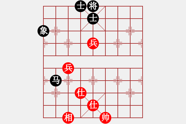 象棋棋譜圖片：虎式象棋(天罡)-和-月夢(天罡) - 步數(shù)：300 