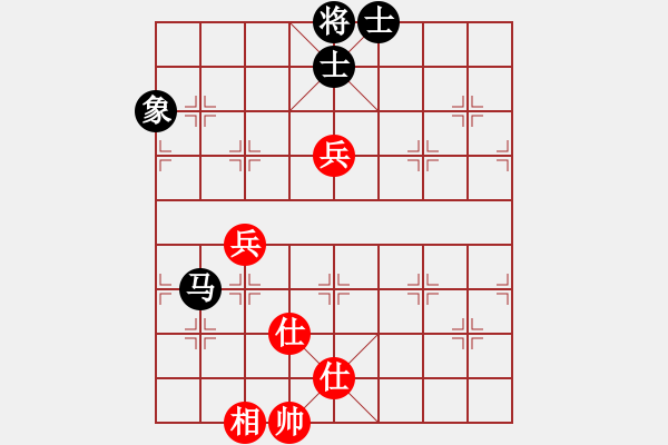 象棋棋譜圖片：虎式象棋(天罡)-和-月夢(天罡) - 步數(shù)：304 