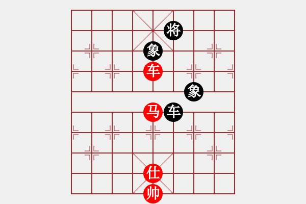 象棋棋譜圖片：第5節(jié)車馬類共（5局）第4局車馬仕例和車雙象 - 步數(shù)：0 