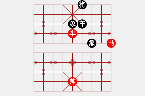 象棋棋譜圖片：第5節(jié)車馬類共（5局）第4局車馬仕例和車雙象 - 步數(shù)：10 