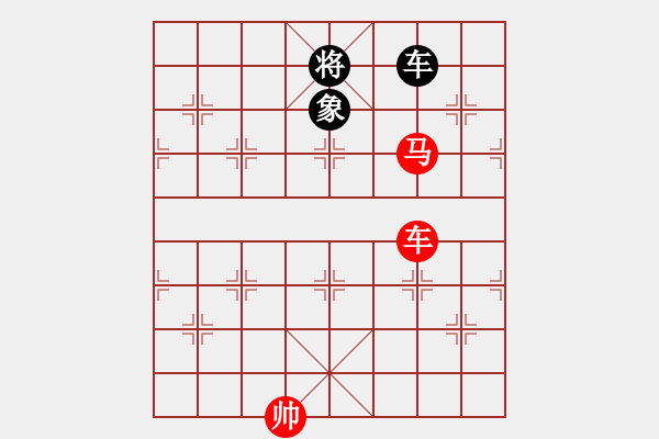 象棋棋譜圖片：第5節(jié)車馬類共（5局）第4局車馬仕例和車雙象 - 步數(shù)：22 