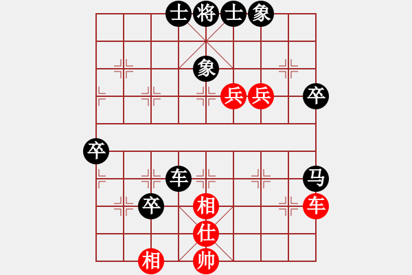 象棋棋譜圖片：老棋迷[-] -VS- 橫才俊儒[292832991] - 步數(shù)：100 